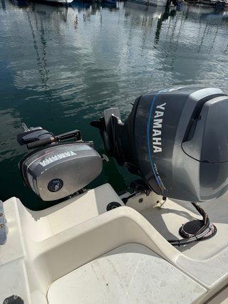 Jeanneau Merry Fisher 580 + Yamaha 80 CV