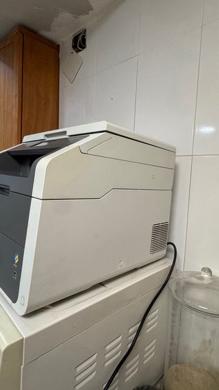 Brother DCP-9015CDW Láser Color Multifunción