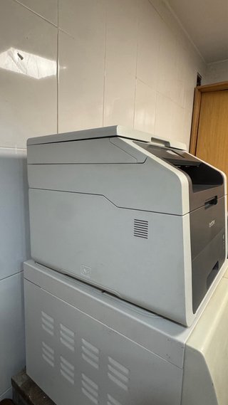 Brother DCP-9015CDW Láser Color Multifunción