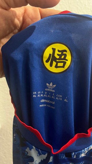 Camiseta Adidas Japón Dragon Ball XL