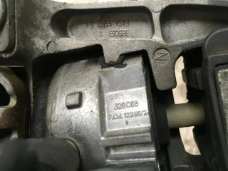 Refuerzo paragolpes delantero Citroen C6 I