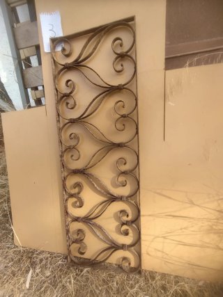 Reja de forja antigua rectangular