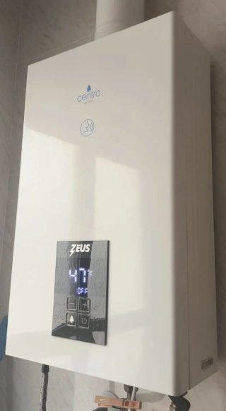 Calentador de agua Centro Zeus
