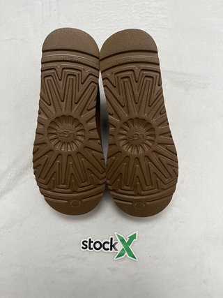 Pantofole UGG marroni con bordo decorato
