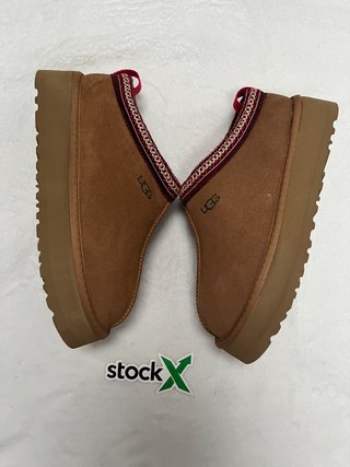 Pantofole UGG marroni con bordo decorato