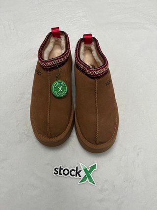 Pantofole UGG marroni con bordo decorato