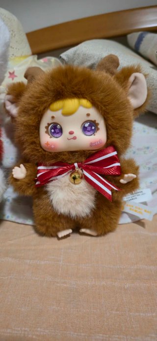 Peluche Samuel 5pc