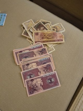 Billetes Chinos 1 y 5 Jiao 1980 UNC