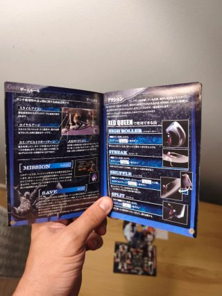 Devil May Cry 4. PlayStation 3. Ntcs-jap - Capcom