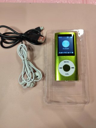 Reproductor MP3 Verde