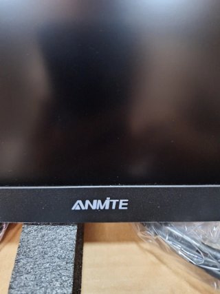 Monitor Portátil Anmite