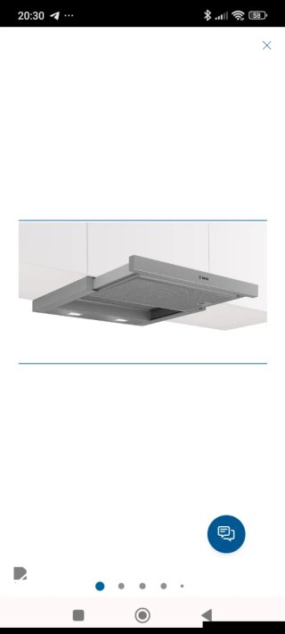 Campana extractora Bosch DFS067A51