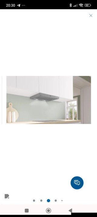 Campana extractora Bosch DFS067A51