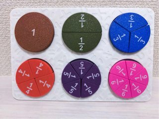 Puzzle Montessori Fracciones Material Educativo