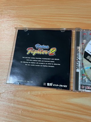 VIRTUA FIGHTER 2 SEGA SATURN