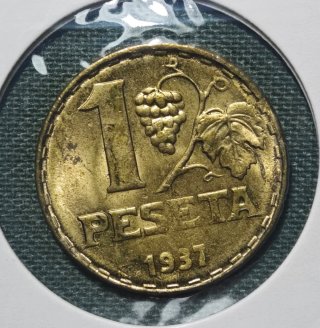 1 PESETA REPÚBLICA ESPAÑOLA 1937 SIN CIRCULAR