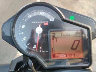 Aprilia Shiver 750