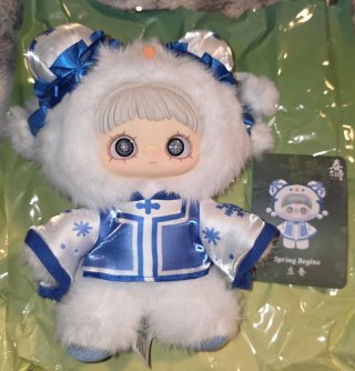 Peluche Maymei