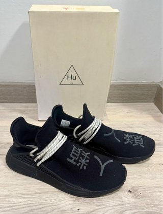 Adidas Hu NMD Human Race Negras Talla 44.5