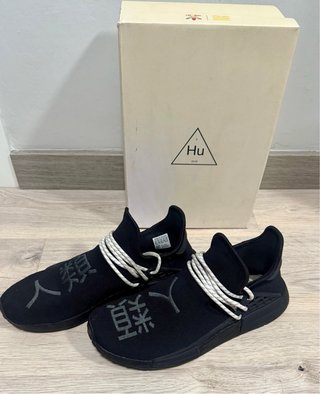 Adidas Hu NMD Human Race Negras Talla 44.5