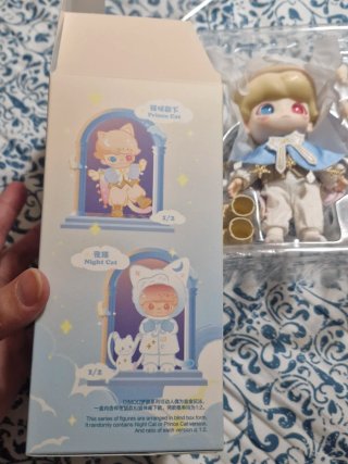 Dimoo Prince Cat