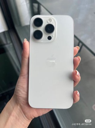iPhone 16 Pro