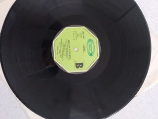 Vinilo Había una vez un circo.