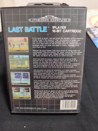 Last Battle Sega Mega Drive
