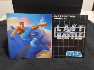 Last Battle Sega Mega Drive