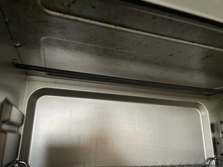 Horno Moulinex 39L