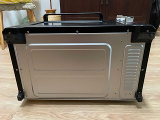 Horno Moulinex 39L