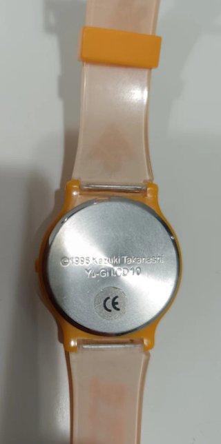Reloj Yu-Gi-Oh! 1996 Digital