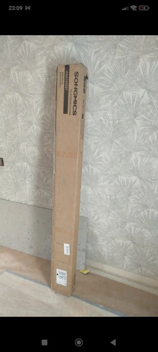 Toldo Lateral SONGMICS Beige 180x400cm