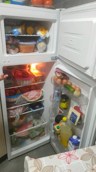 Frigorífico
