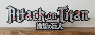 Logo Attack on Titan 3D