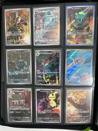 Colección Carta Pokémon
