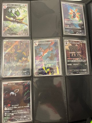 Colección Cartas Pokémon 3€