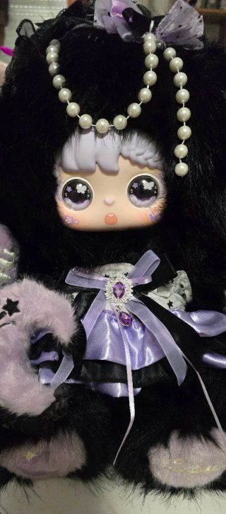 Peluche Sanmi 850% Grande