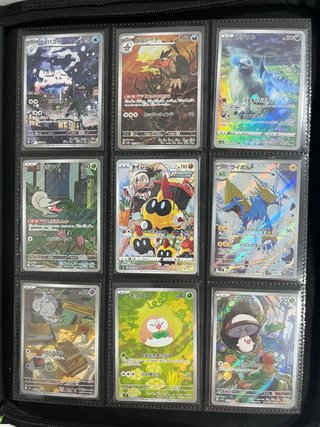 Colección Carta Pokémon Varias