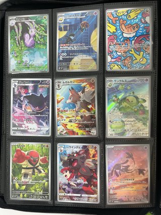 Carta Pokémon