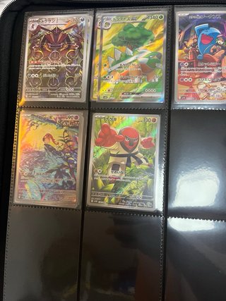 Cartas Pokémon 4€