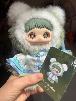 Peluche Maymei