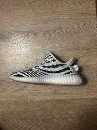 Adidas Yeezy 350 Boost V2 Zebra
