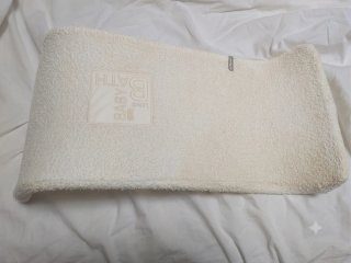 Bañera Cambiador Plegable + REGALO hamaca de baño