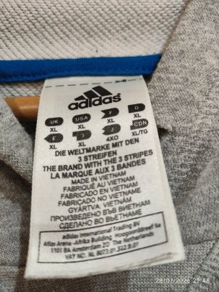 Sudadera sin mangas Adidas gris capucha
