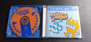 Chuchu Rocket! Dreamcast (Sega)