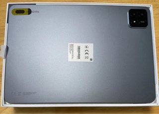 Xiaomi Pad 6S Pro 8/256GB Negra