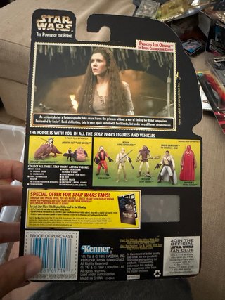 Star Wars Leia Organa Kenner Power Force