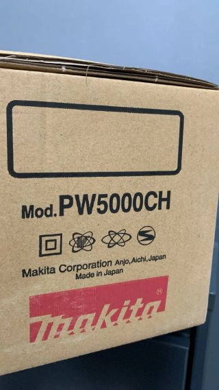 Makita PW5000CH - Pulidora Piedra con Agua