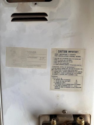 Toshiba RAS-22GKH(W) Aire Acondicionado Frío/Calor